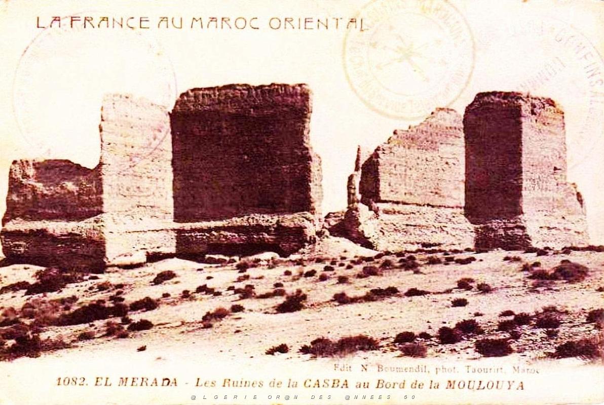 Merada 009.jpg
